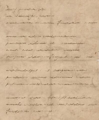 File:ACS Notebook 9.jpg