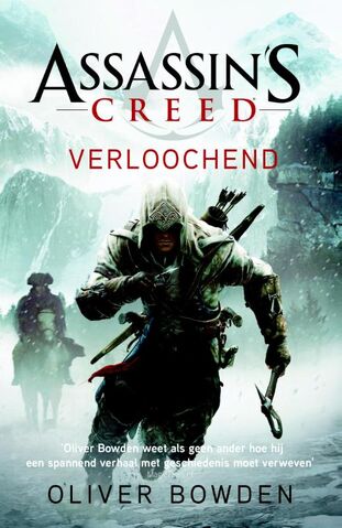 Bestand:Cover Verloochend.jpg