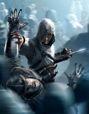 File:Altairlargeposter.jpg