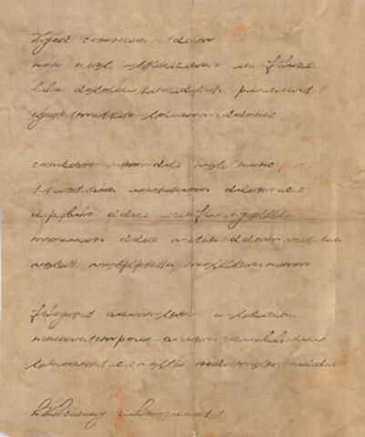 File:ACS Notebook 1.jpg