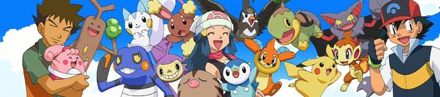 File:Ash & Friends.jpg