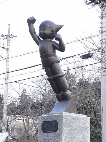 File:Astroboy-statue.jpg