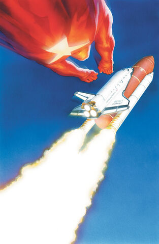 File:Samaritan 0004.jpg