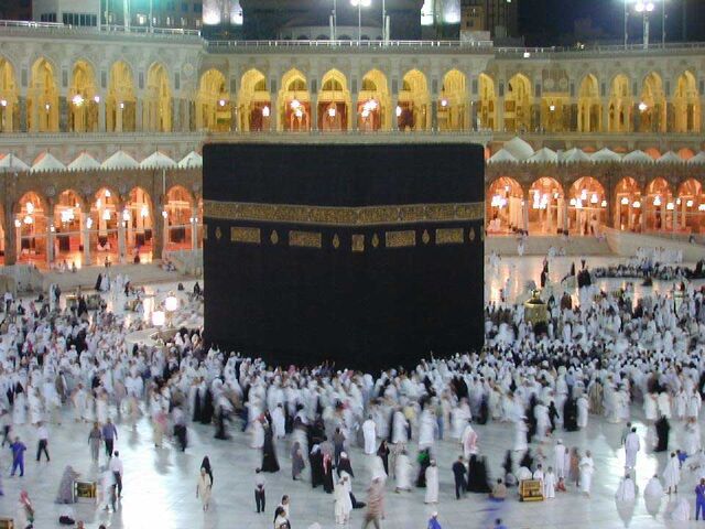 Файл:Kaaba.jpg