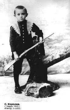 Sergey Korolyov boy 1912.jpg