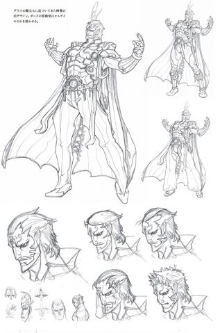 File:Deus early design1.jpg