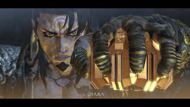 File:24-asuras-wrath-5.jpg