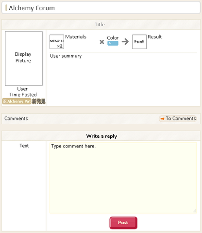 File:Alc forum user.png