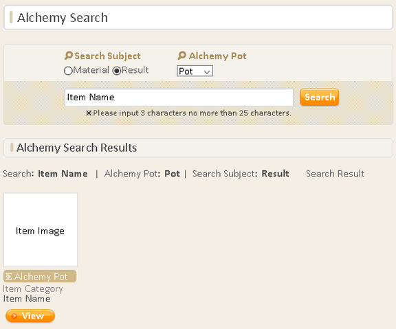 File:Alc search result.png