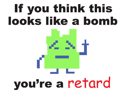 File:Bombretard.png