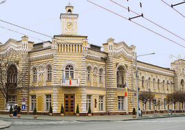 PrimăriaChișinău.jpg