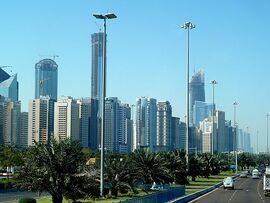 Abu Dhabi – Corniche 3 - أبو ظبي - الكورنيش - panoramio.jpg