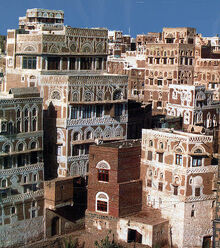 Sana'a