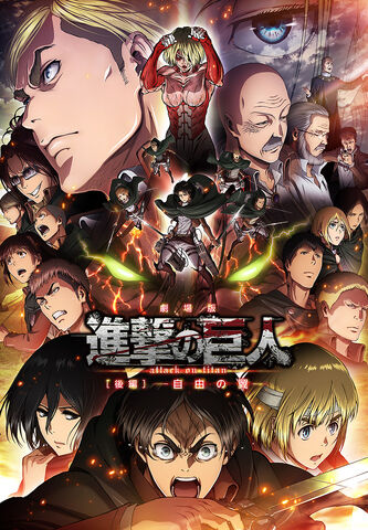 ファイル:Anime-image04.jpg