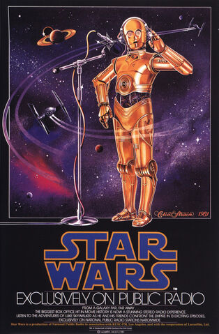 File:Sw-radio.jpg