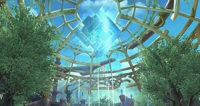 Cube