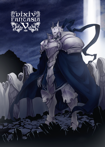 File:17284699 p0.png
