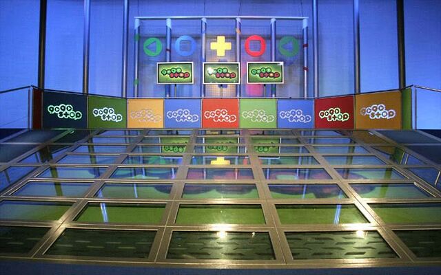 File:Ggs stage.jpg