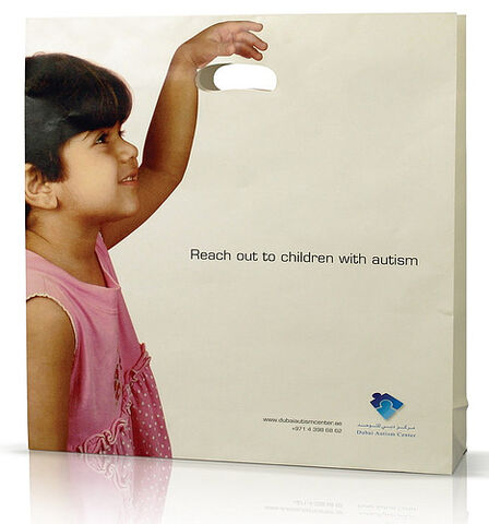 File:Dubai Autism Center.jpg