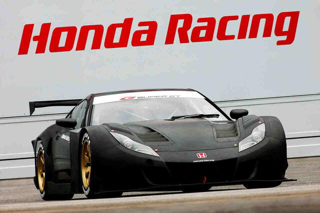 File:Honda hsv10.jpg