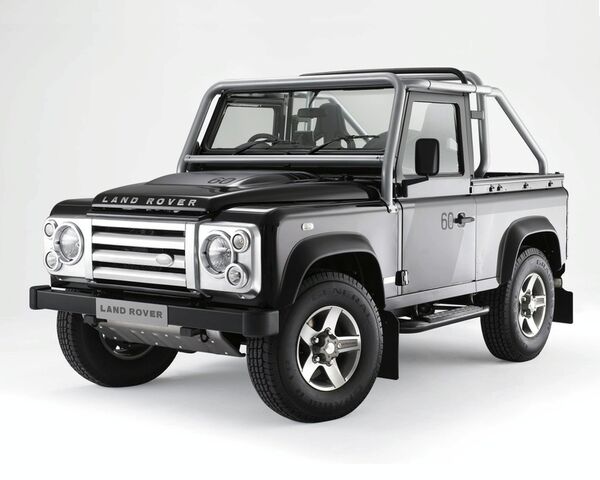 File:Defender SVX 60th Anniversary.jpg