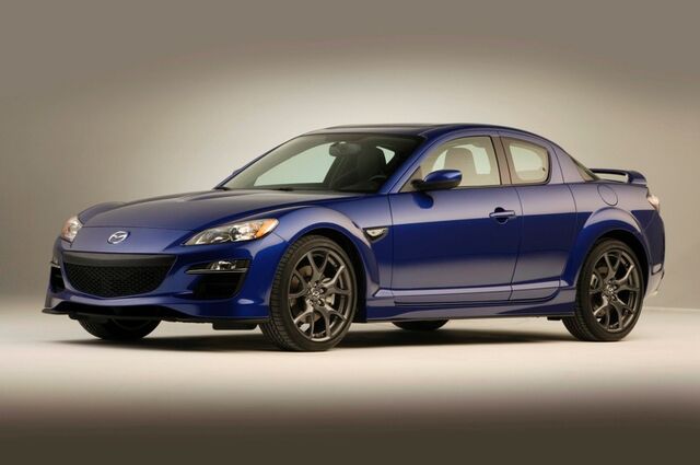 File:Mazda RX-8 R3 2.jpg