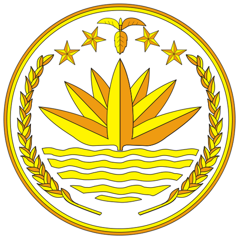 File:549px-COA of Bangladesh.png