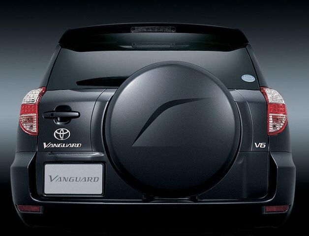 File:CarscoopTVANGUARD 4.jpg