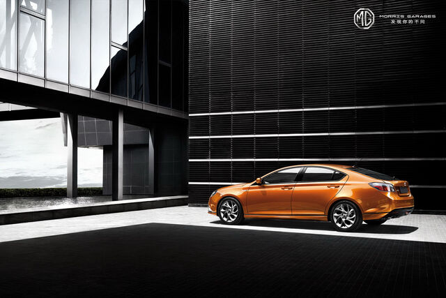 File:MG6-12.jpg