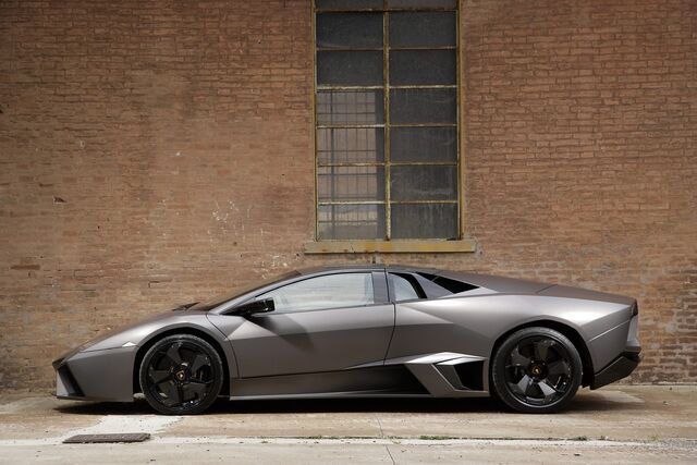 File:Reventon 2008 01.jpg
