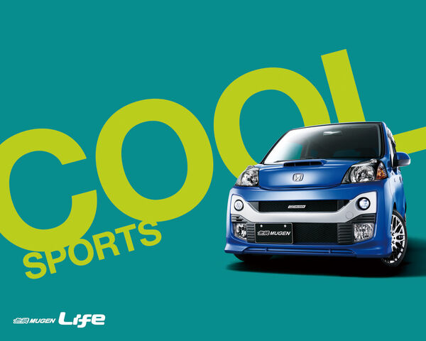 File:Honda-Life-Mugen-1.jpg