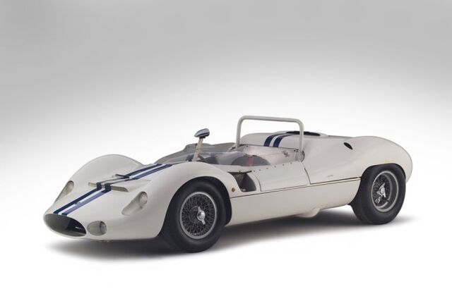 File:Maserati birdcage G.jpg