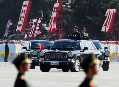 FAW HongQi China 60th 3small