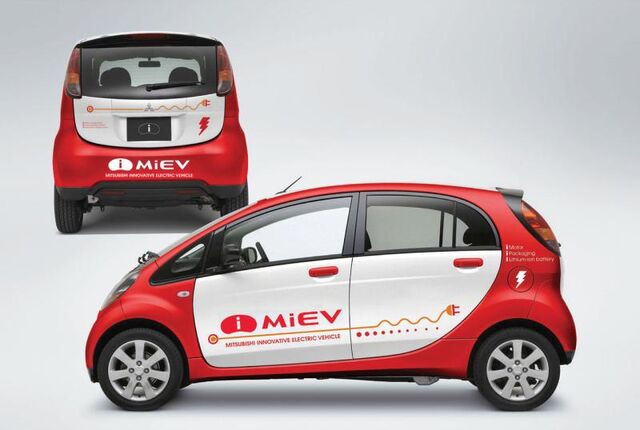 File:2009-mitsubishi-i-miev 6 .jpg
