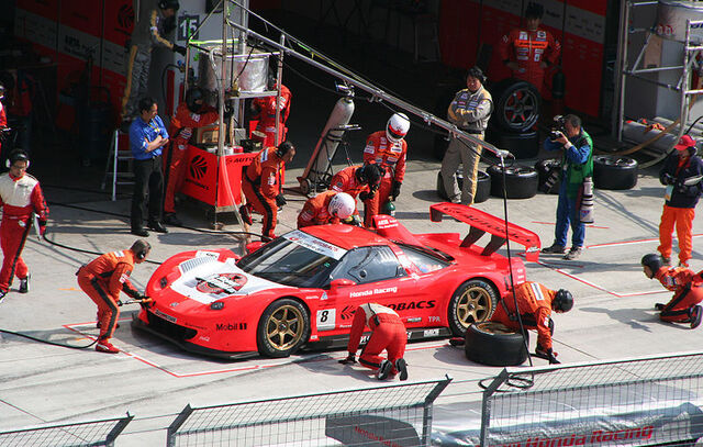 File:ARTA NSX.jpg