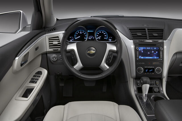 File:CHTRV 3.jpg