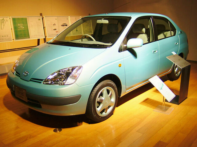File:TOYOTA Prius.jpg