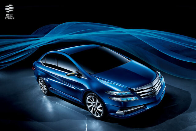 File:Honda-Li-Nian-Everus-4.jpg