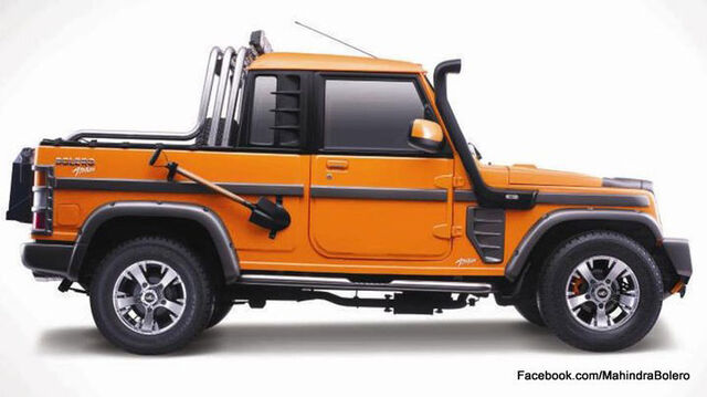 File:02-bolero.jpg