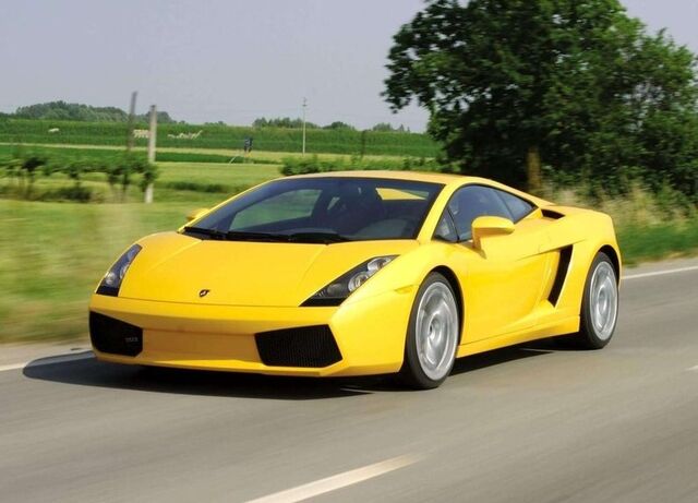File:Yellow Gallardo.jpg