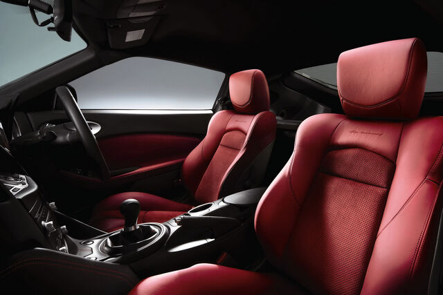 File:Nissan-370Z-40th-Anniversary-3.jpg
