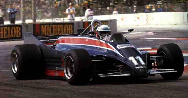 File:Lotus 88.jpg