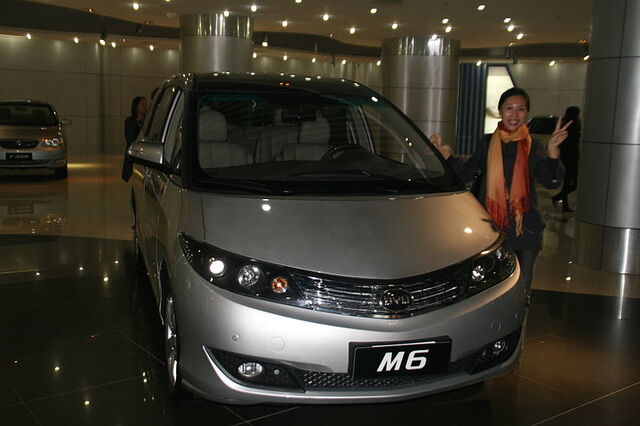 File:BYD M6.jpg