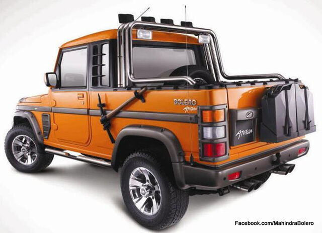File:03-bolero.jpg