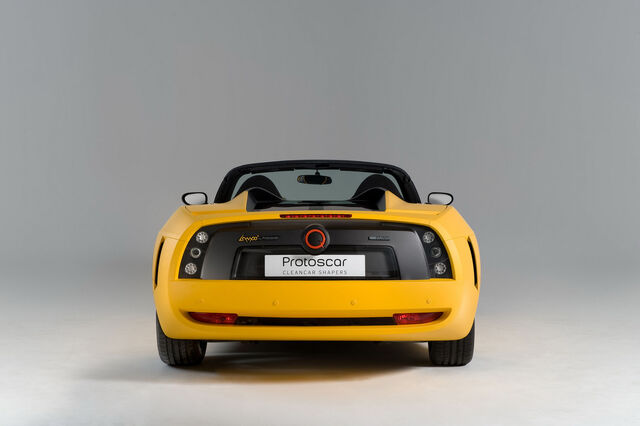 File:LAMPO2 REAR1.jpg