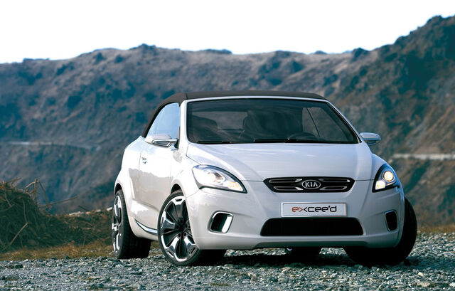 File:52324 a kia.jpg