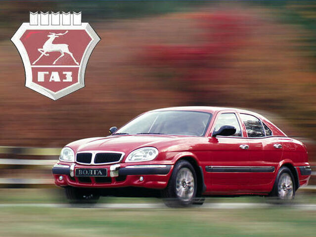 File:GAZ 3111.jpg