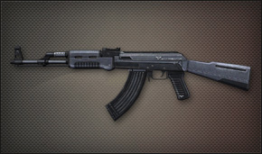 File:Ar ak47 predator.jpg