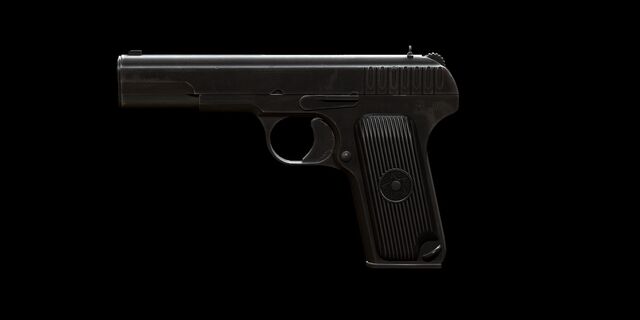 File:Tokarev TT-33.jpg