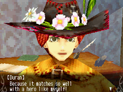 Youremurderinginnocentflowers